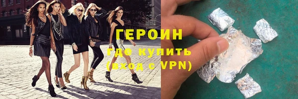 бутик Верхнеуральск